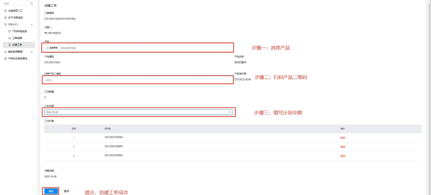 豪运国际-追求健康-你我一起成长