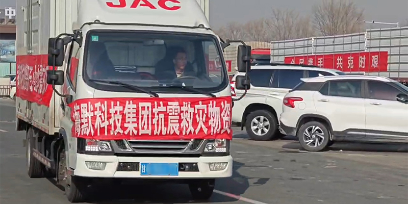 豪运国际-追求健康-你我一起成长