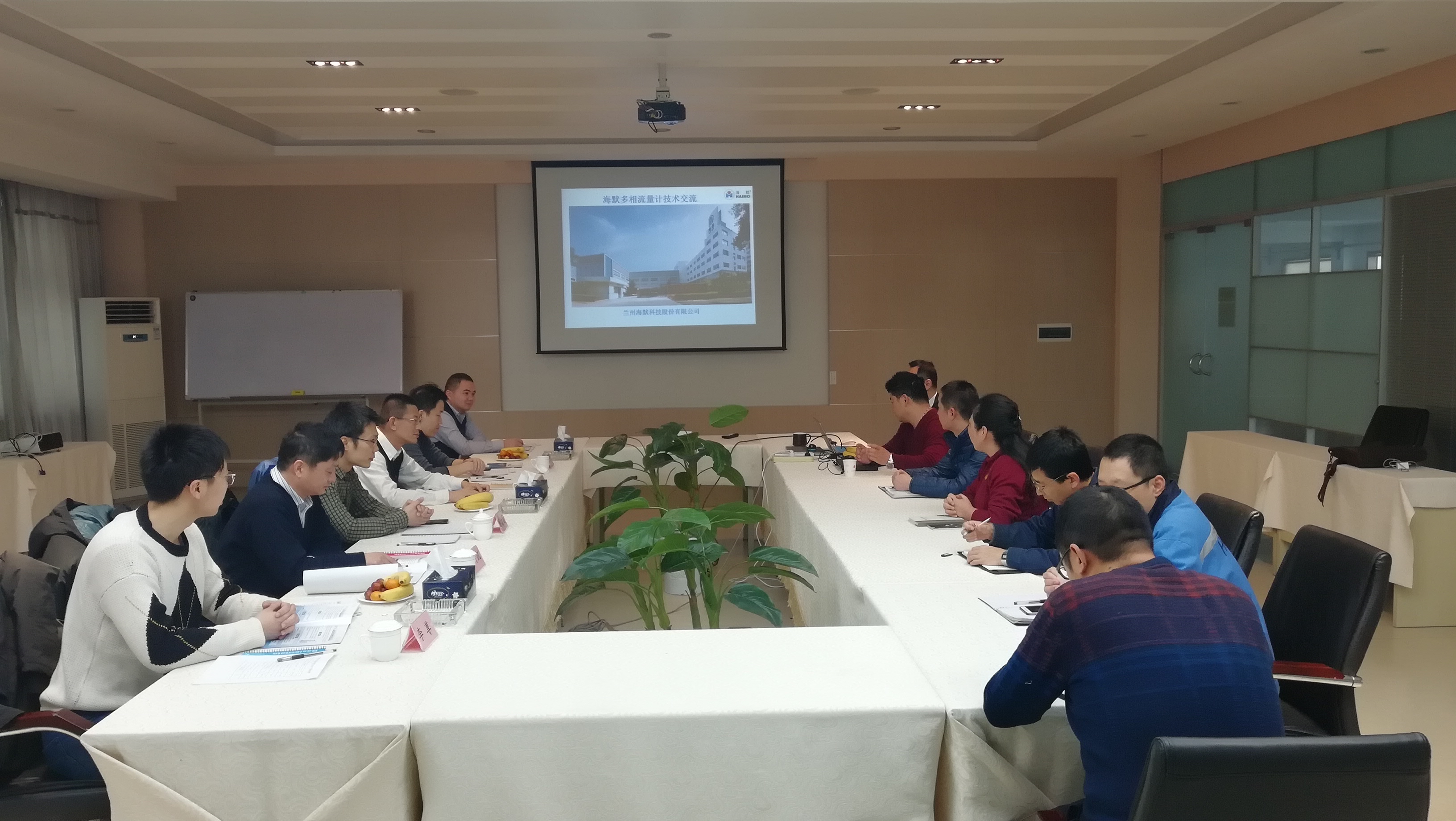 豪运国际-追求健康-你我一起成长