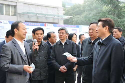 豪运国际-追求健康-你我一起成长