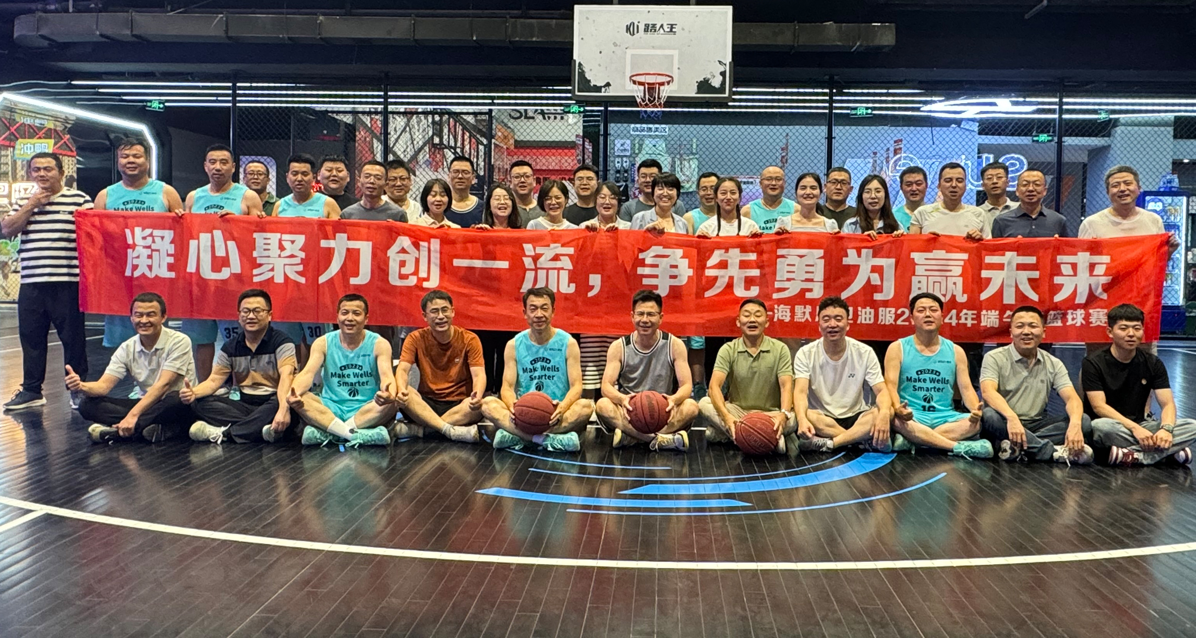 豪运国际-追求健康-你我一起成长