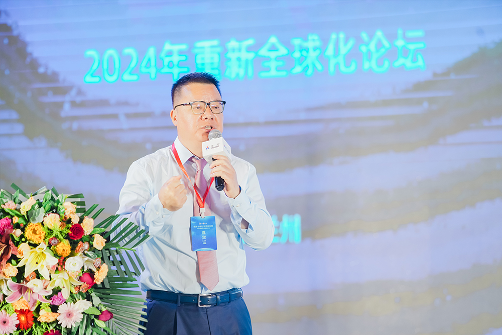 豪运国际-追求健康-你我一起成长